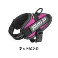 Powerharness X3063