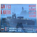 1:72 Scale Model Kit N28298