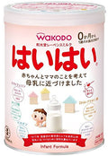 Milk Crawling 810G S873787
