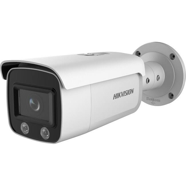 4 Megapixel Network Bullet Camera D5463