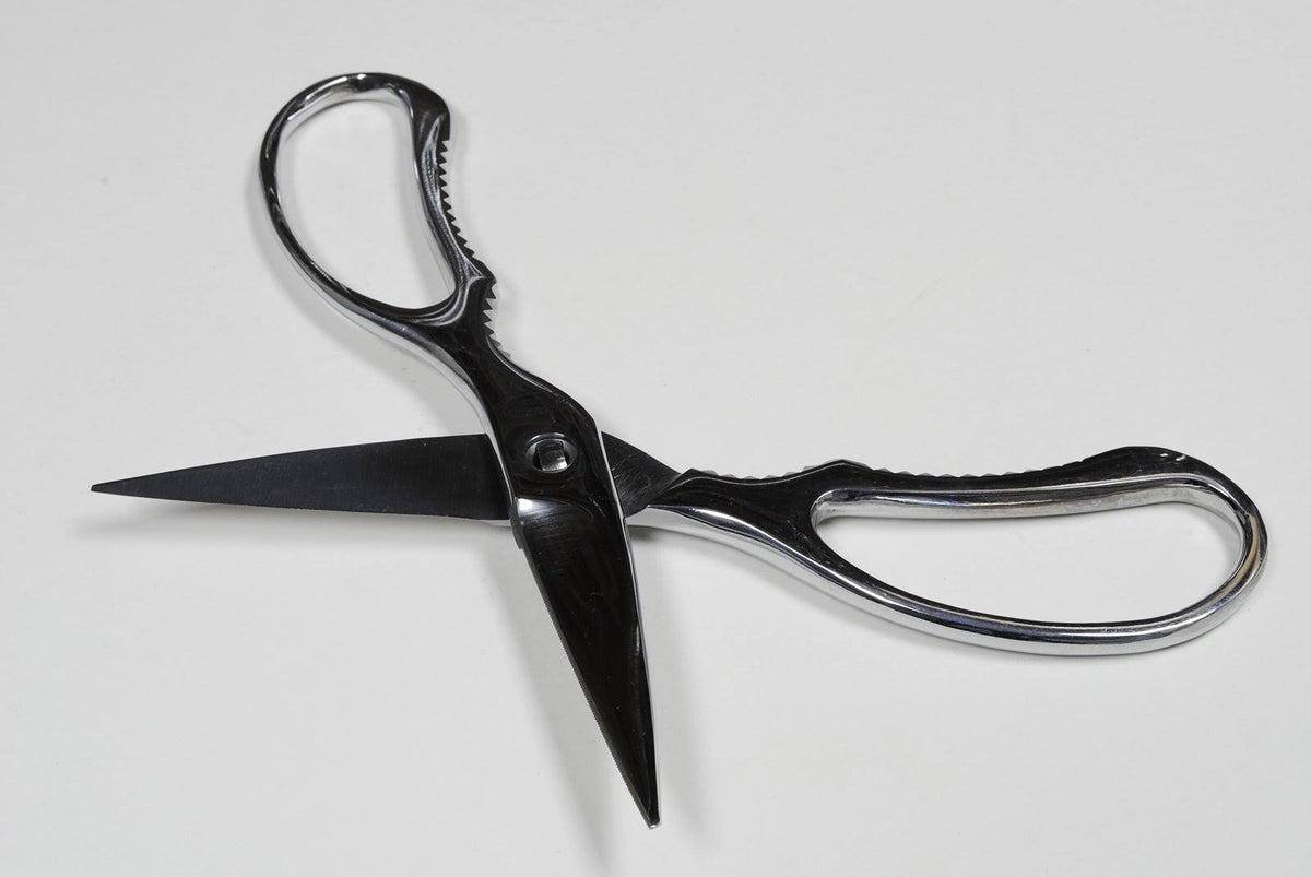 All Stainless Steel Kitchen Shears 7.5 inch B19159