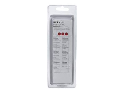 Portable Y Audio Cable 1m J482751