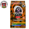 50 lb Dry Dog Food Y602222