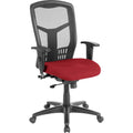 Executive High-Back Swivel Chair O798