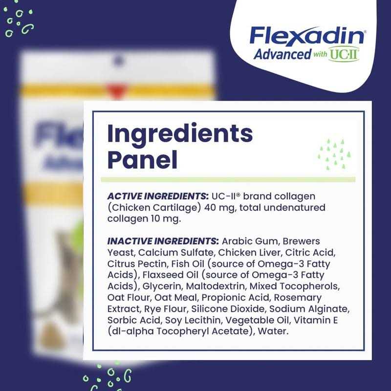Flexadin Advanced Chews with UC-II J508768