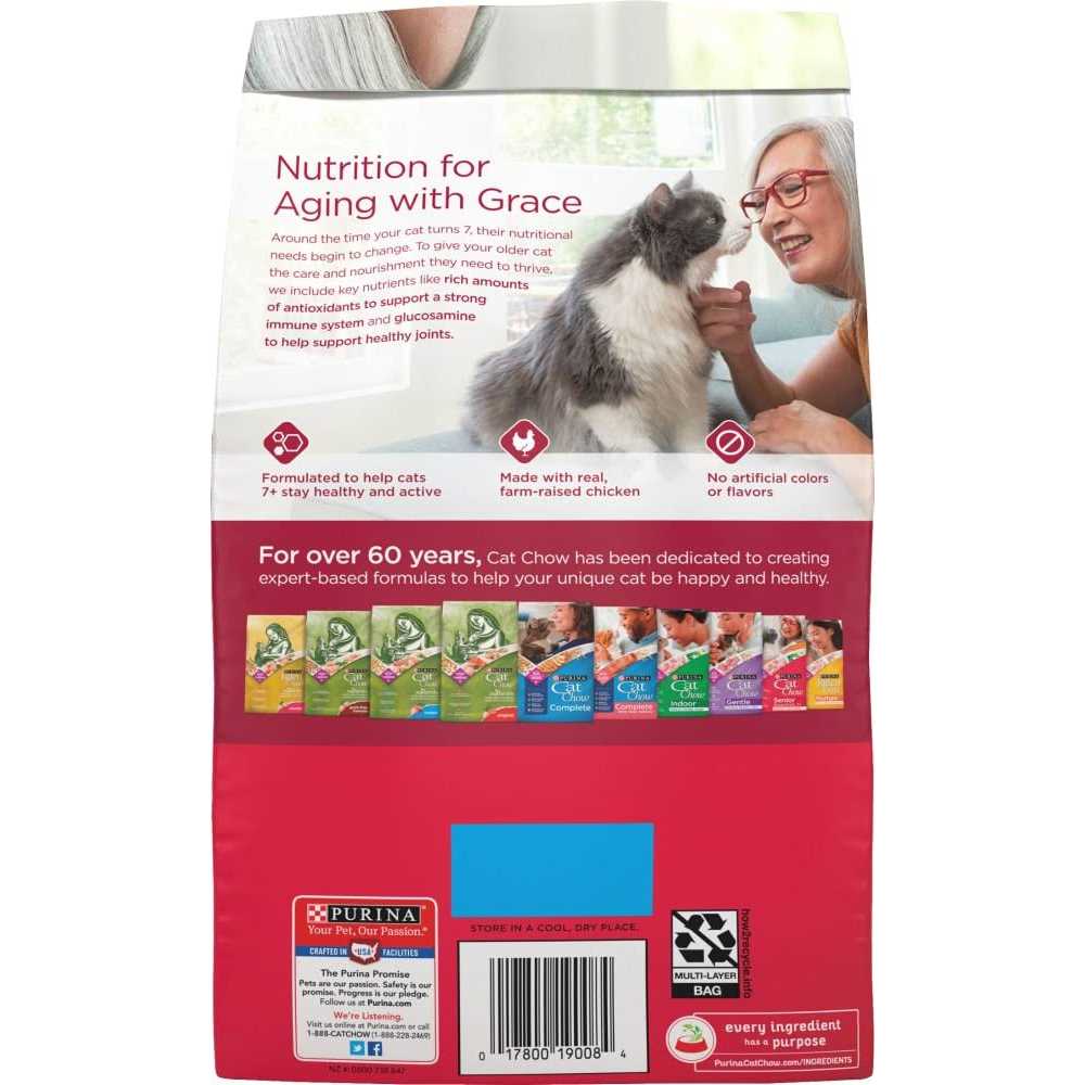 Dry Cat Food X661