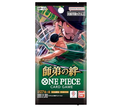 24 Packs One Piece Card Game Booster Box (Japanese) A236