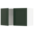 SEKTION Wall Cabinet with 2 Doors B9961