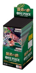 24 Packs One Piece Card Game Booster Box (Japanese) A236