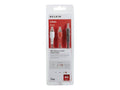 Portable Y Audio Cable 1m J482751