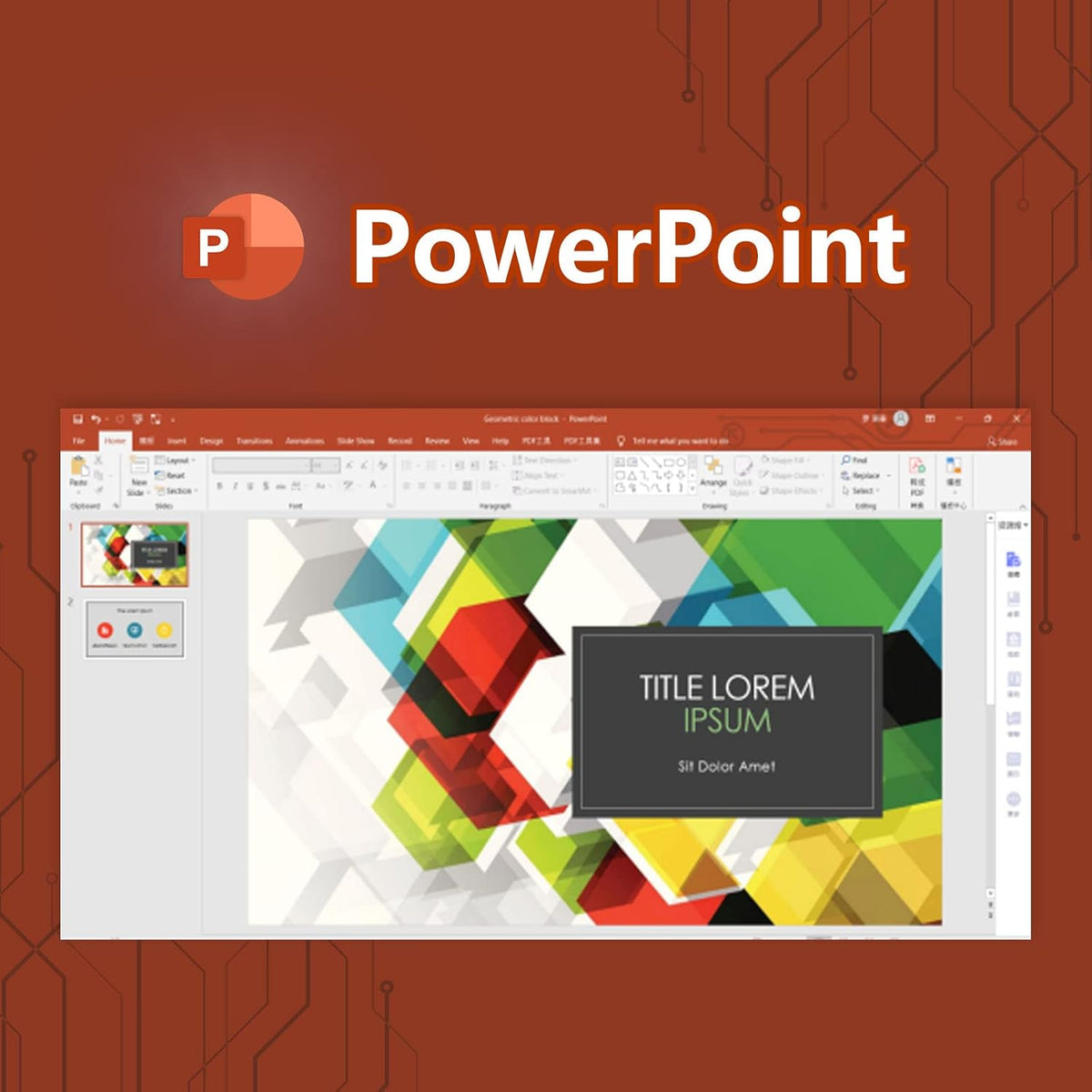 Office 2019 Professional Plus Product Keycard S751