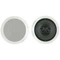 6.5inch Dual Voice Coil Ceiling Speaker N7319