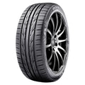 Summer 275/40ZR17 98W Passenger Tire B60569