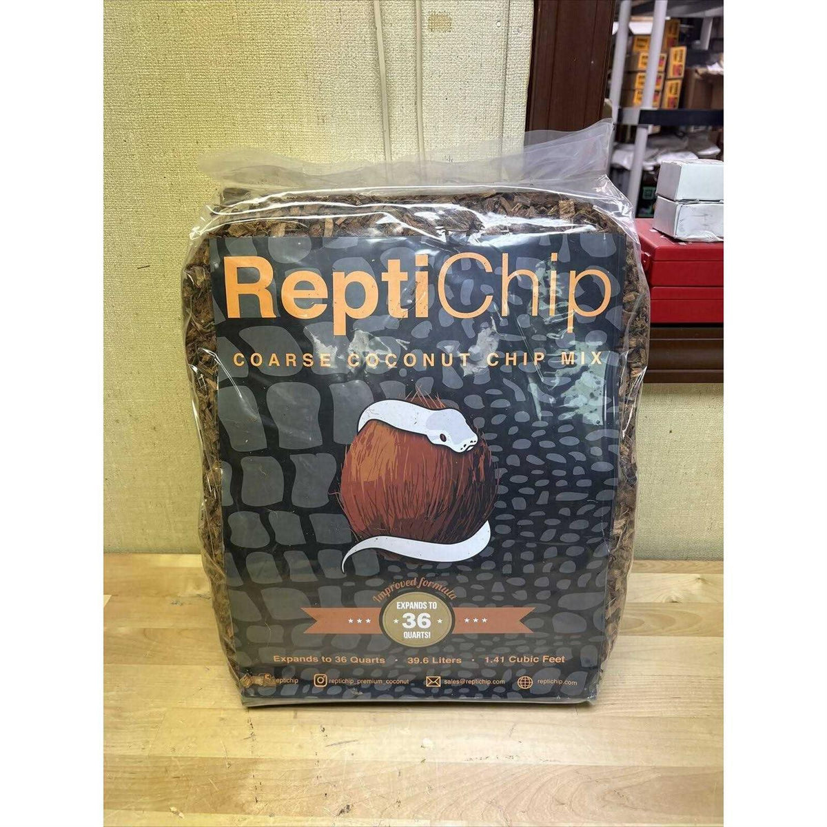 Coarse Coconut Husk Reptile Bedding U74982
