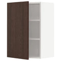 White/Sinarp Brown Wall Cabinet P11115