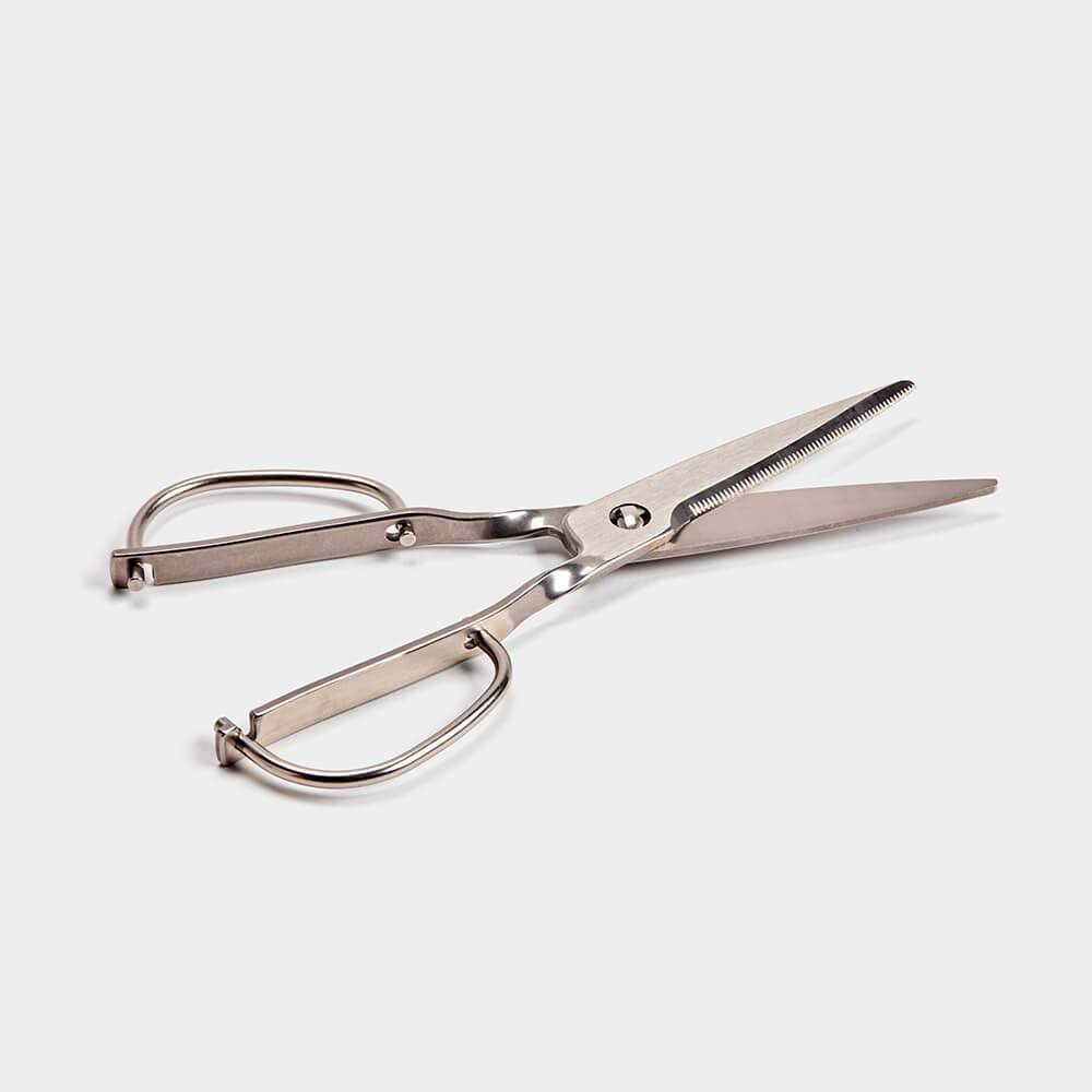 All Stainless Steel Kitchen Shears 7.5 inch B19159