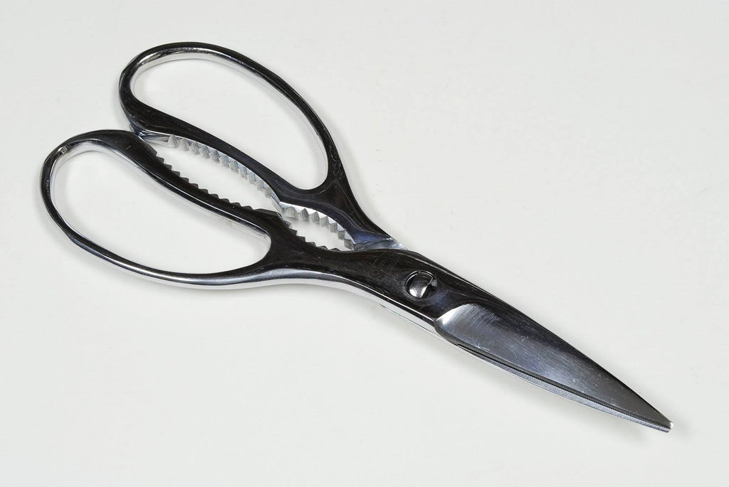 All Stainless Steel Kitchen Shears 7.5 inch B19159